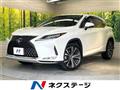 2019 Lexus RX