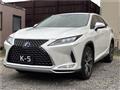 2019 Lexus RX