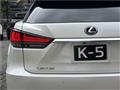 2019 Lexus RX