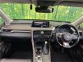 2018 Lexus RX