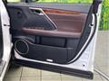 2018 Lexus RX