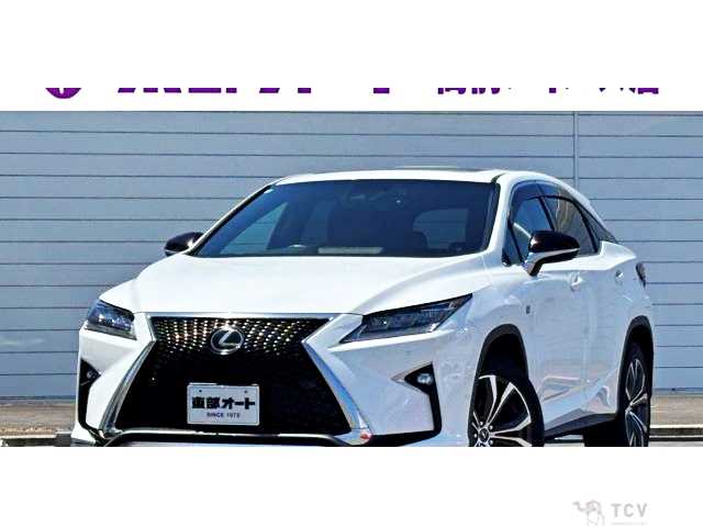 2018 Lexus RX