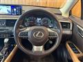 2018 Lexus RX