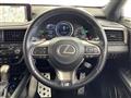 2018 Lexus RX