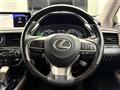 2018 Lexus RX