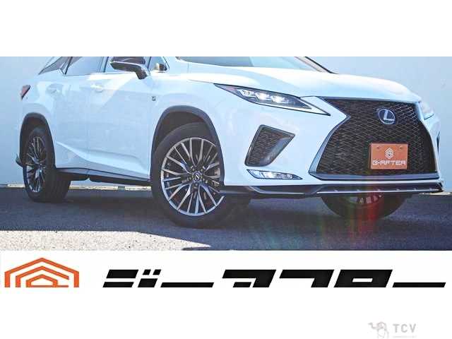 2020 Lexus RX