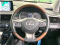 2020 Lexus RX