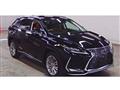 2020 Lexus RX