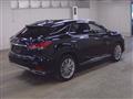 2020 Lexus RX