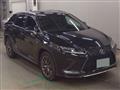 2020 Lexus RX