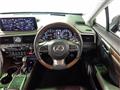 2020 Lexus RX