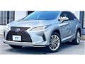 2020 Lexus RX