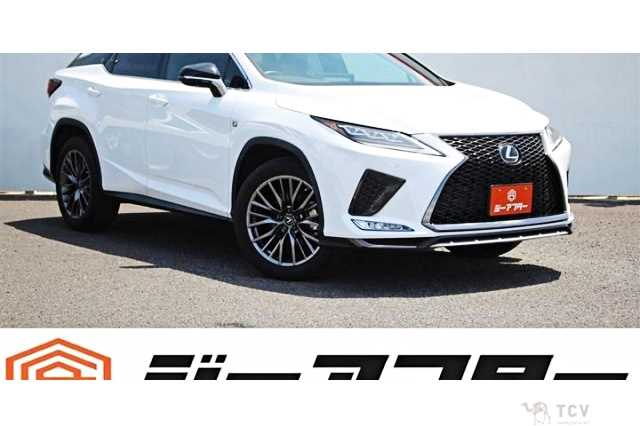 2020 Lexus RX