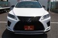 2020 Lexus RX