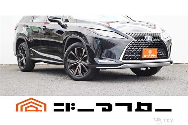 2020 Lexus RX