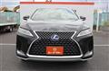 2020 Lexus RX