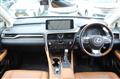 2020 Lexus RX