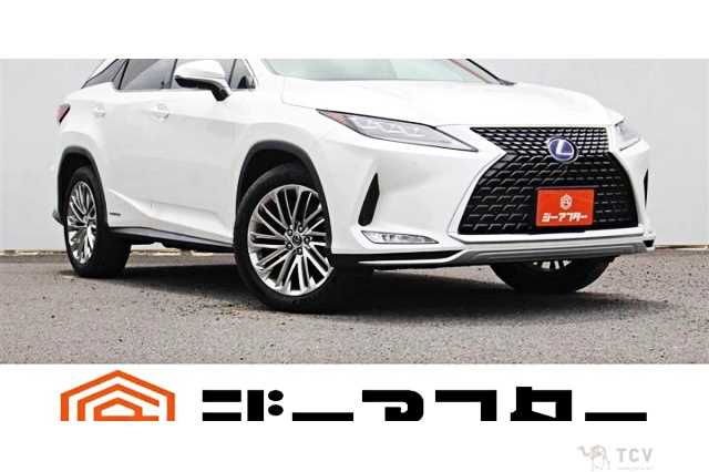 2020 Lexus RX