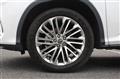 2020 Lexus RX