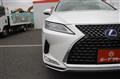 2020 Lexus RX