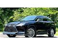 2020 Lexus RX