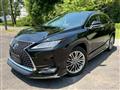 2020 Lexus RX