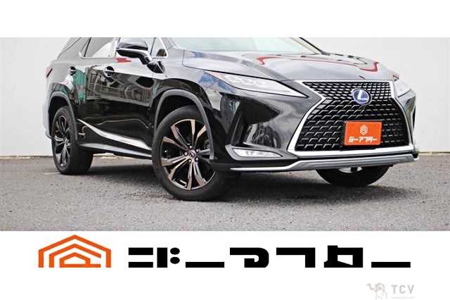 2020 Lexus RX