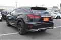 2020 Lexus RX