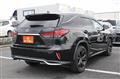 2020 Lexus RX