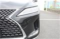 2020 Lexus RX