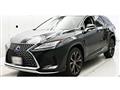 2020 Lexus RX