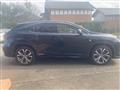 2020 Lexus RX