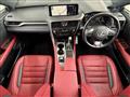 2020 Lexus RX