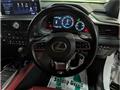 2020 Lexus RX