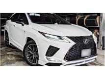 2020 Lexus RX