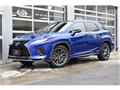 2020 Lexus RX