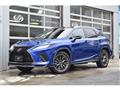 2020 Lexus RX