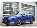 2020 Lexus RX