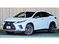 2020 Lexus RX