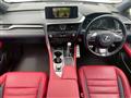 2020 Lexus RX