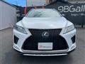 2020 Lexus RX
