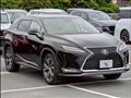 2020 Lexus RX