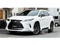 2020 Lexus RX