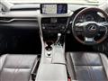 2020 Lexus RX