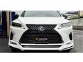 2020 Lexus RX