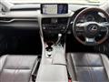 2020 Lexus RX