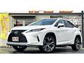 2020 Lexus RX