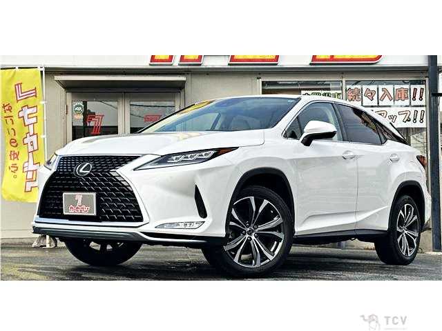 2020 Lexus RX