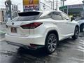 2020 Lexus RX