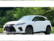 2020 Lexus RX